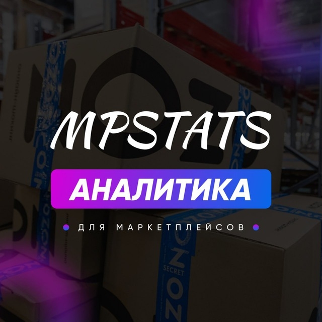 Сервис аналитики маркетплейсов MPStats купил конкурента Market Papa