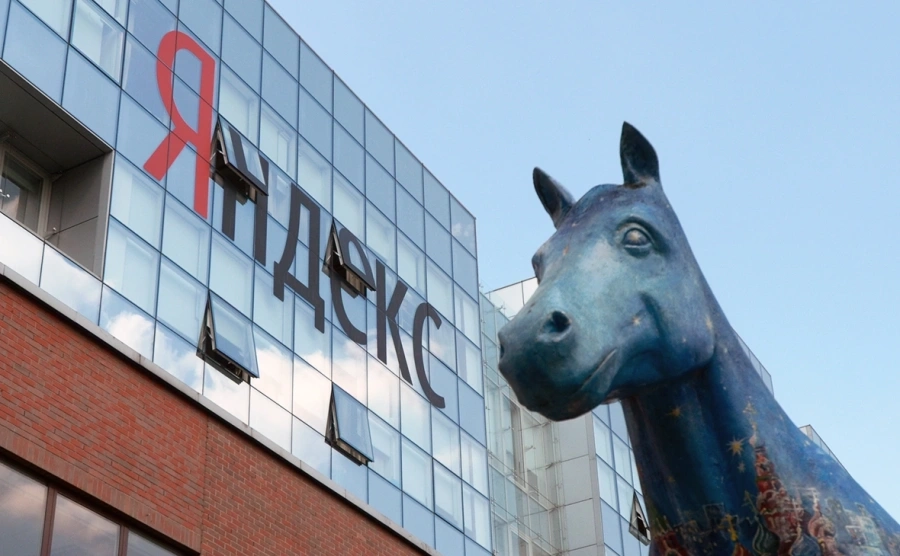 Акционеры одобрили сделку с российским бизнесом «Яндекса»
