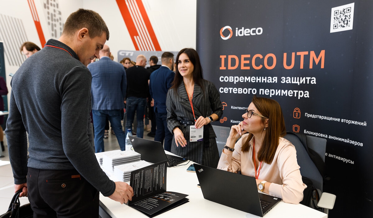 Ideco: Рынок NGFW за два года вырос в 6 раз