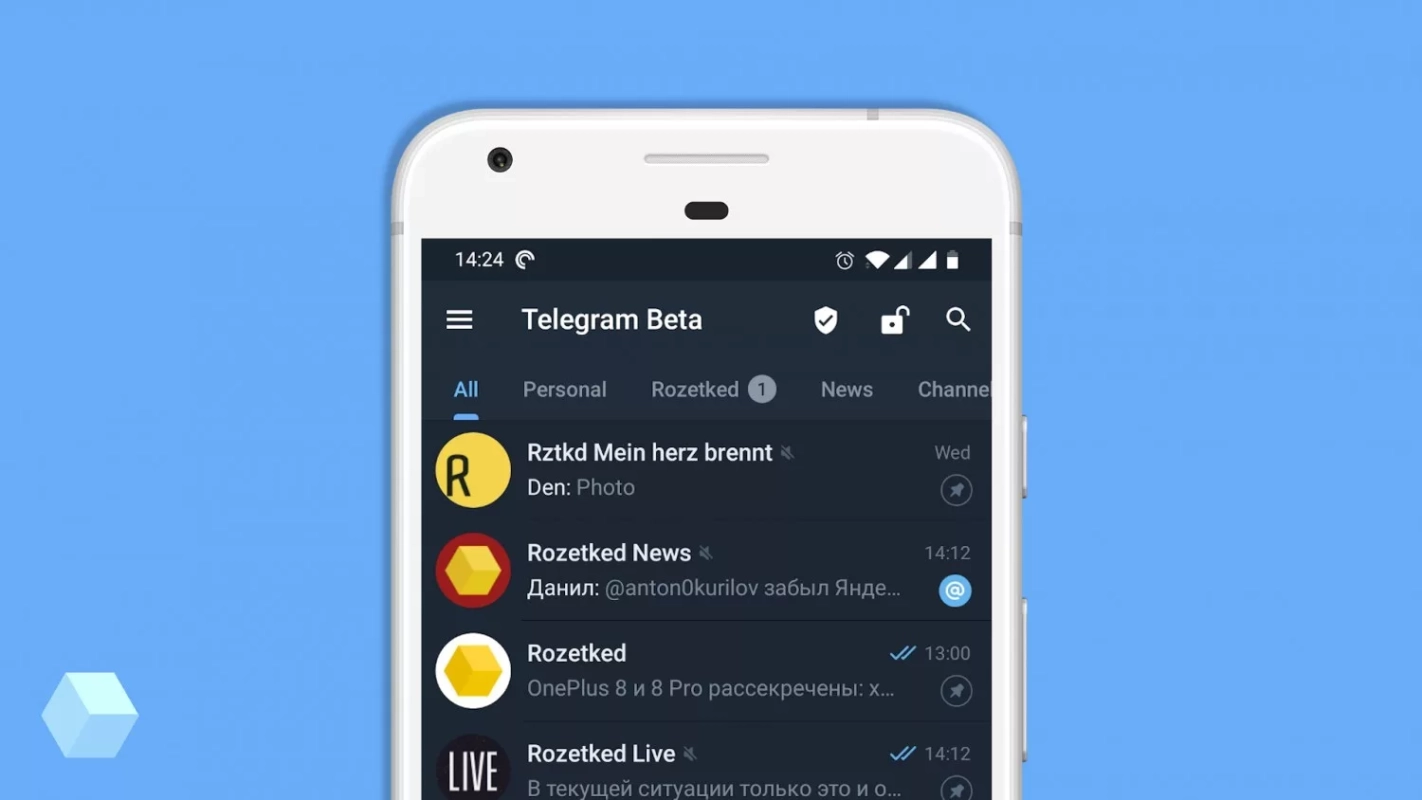 Что нового в бета-версии Telegram