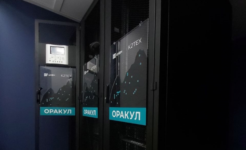 Суперкомпьютер «Оракул» на базе НГУ победил в конкурсе «Проект года»