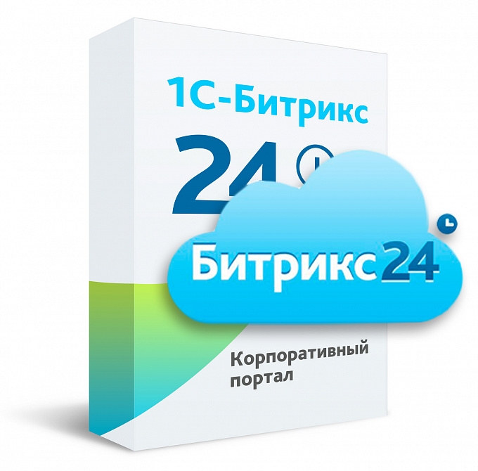 Коробочный Битрикс24 теперь доступен на базе PostgreSQL